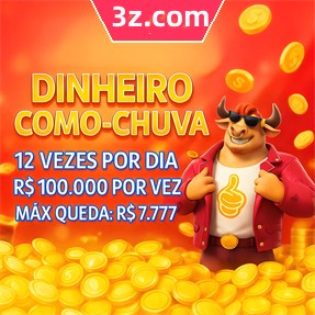 87a Mina Misteriosa